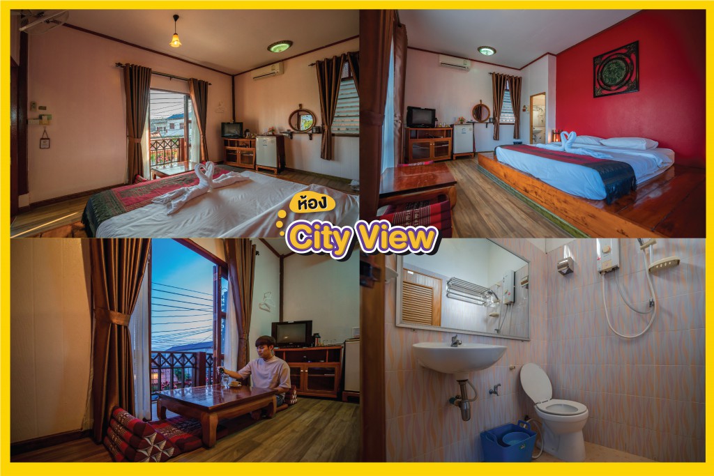 วอชเชอร์ดิโอลด์เชียงคาน