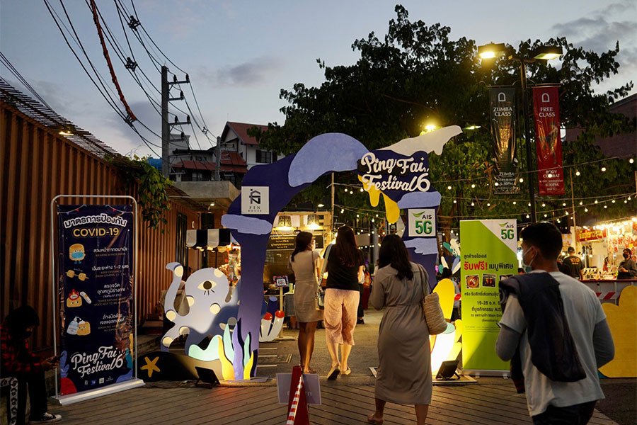 ที่เที่ยวเชียงใหม่