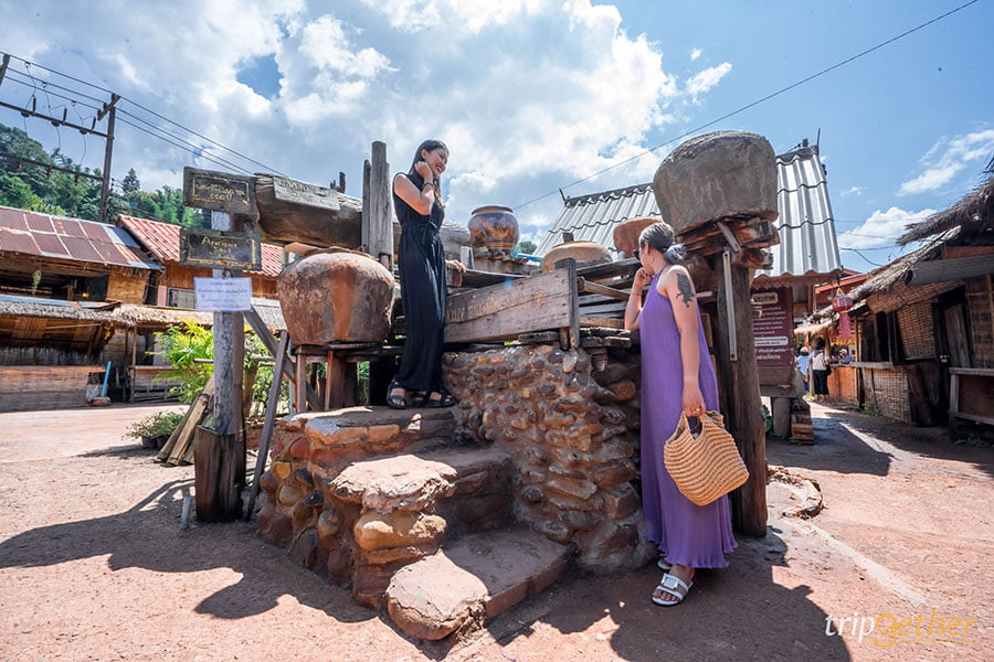 บ่อเกลือโบราณ