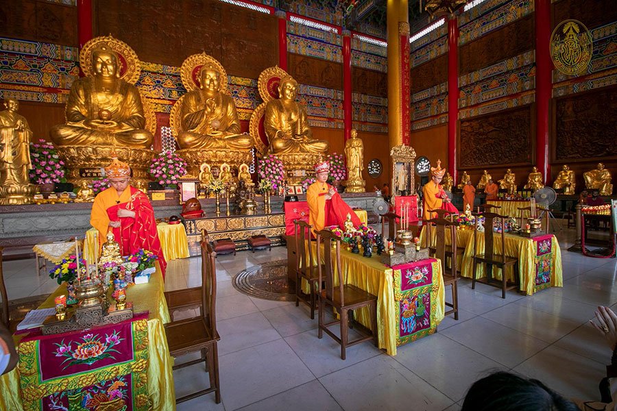 แก้ชงปี64