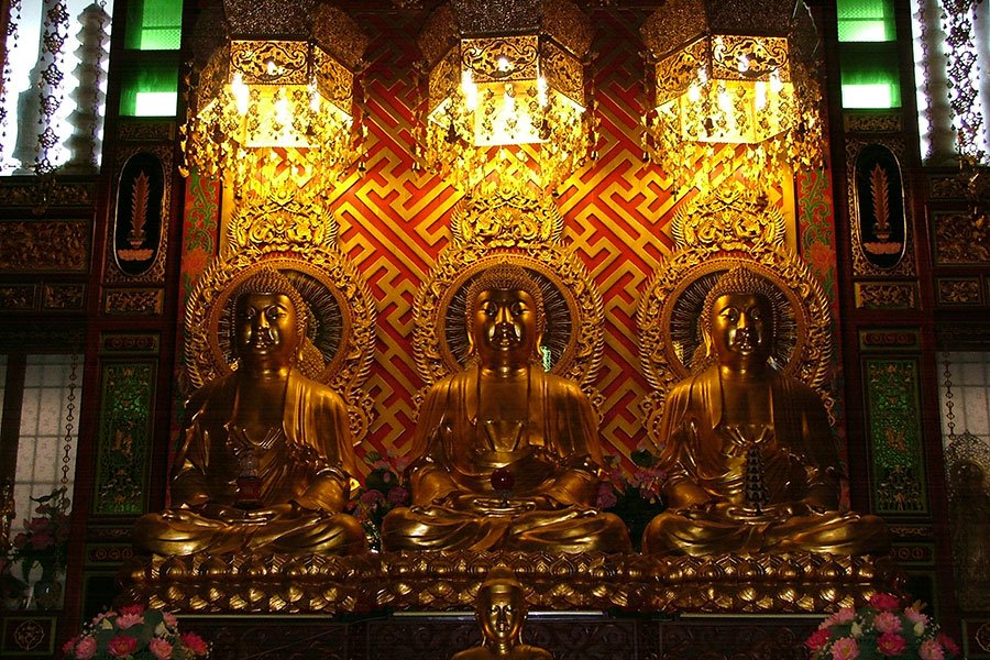 แก้ชงปีฉลู