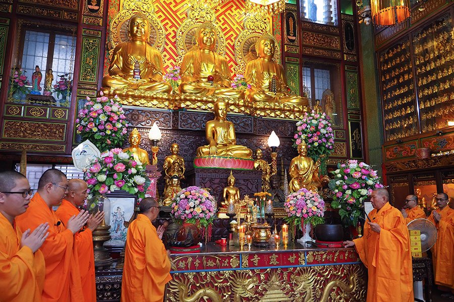 แก้ชงปีฉลู