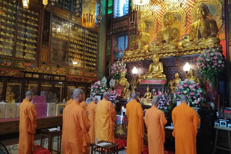 แก้ชงปีฉลู