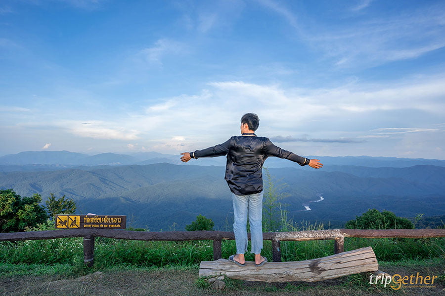 ดอยเสมอดาว