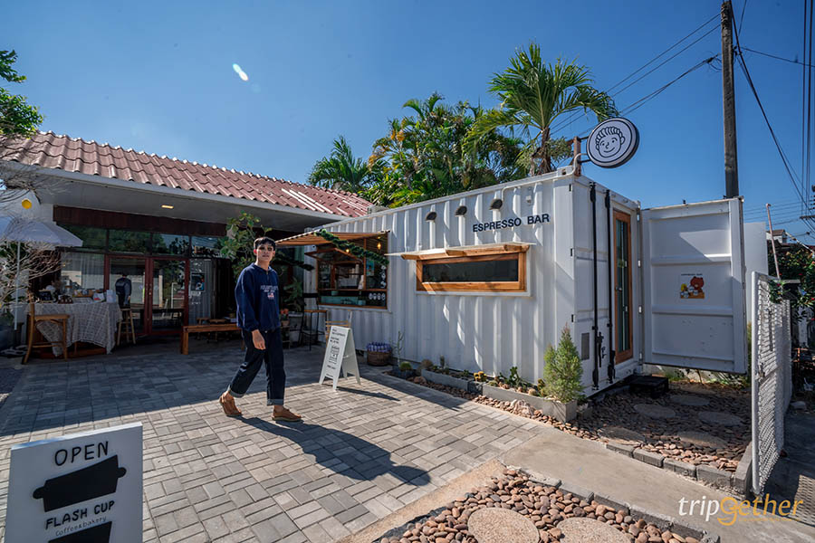 คาเฟ่ลำปางน่านั่ง