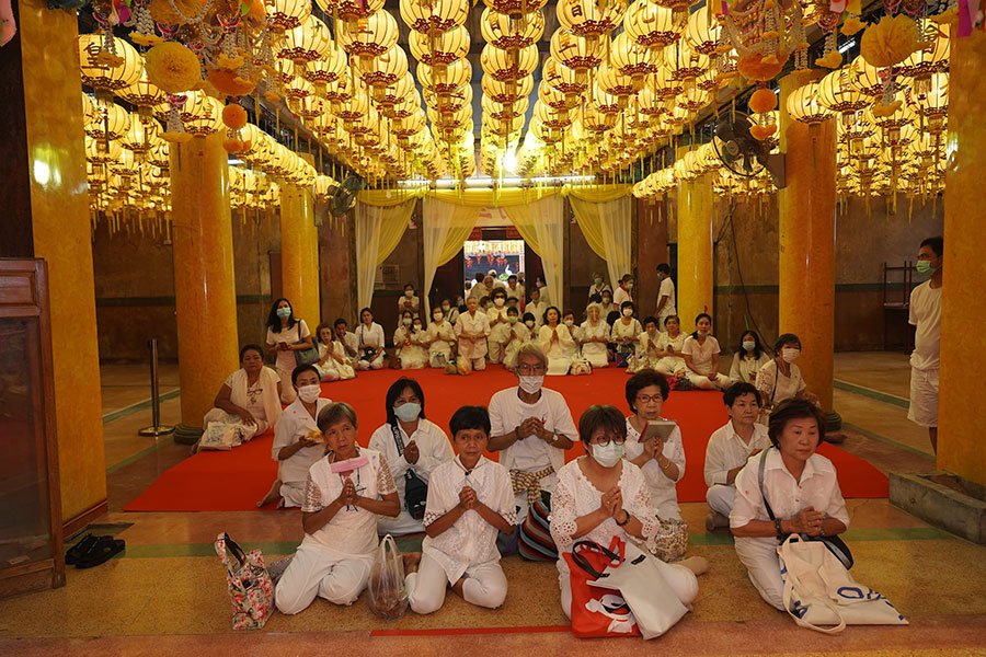 แก้ชง 2564