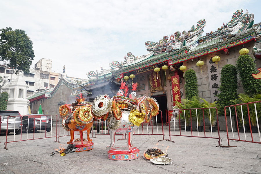 แก้ชง 2564