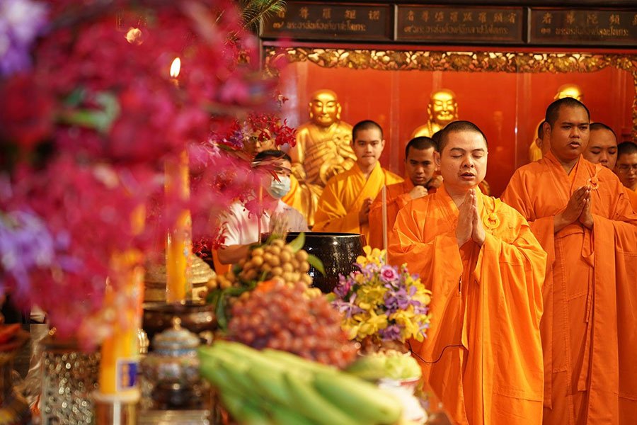 แก้ชง 2564