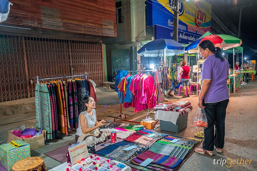 ถนนคนเดินปัว