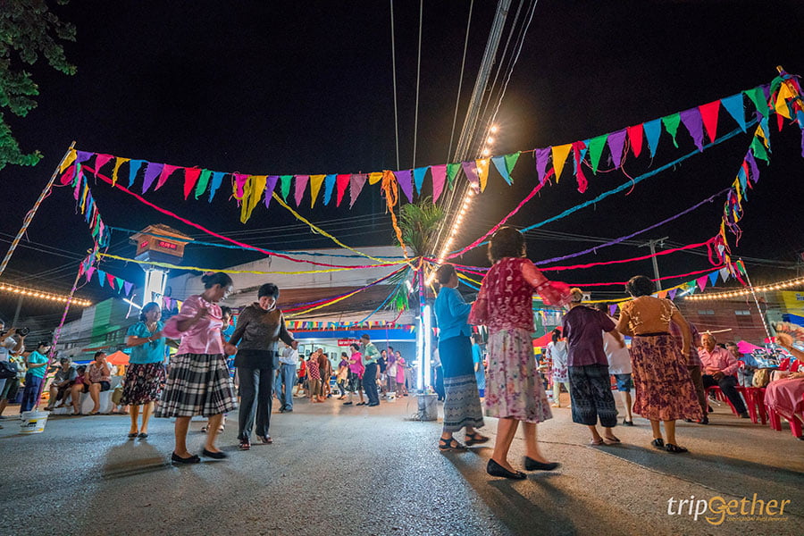 ถนนคนเดินปัว