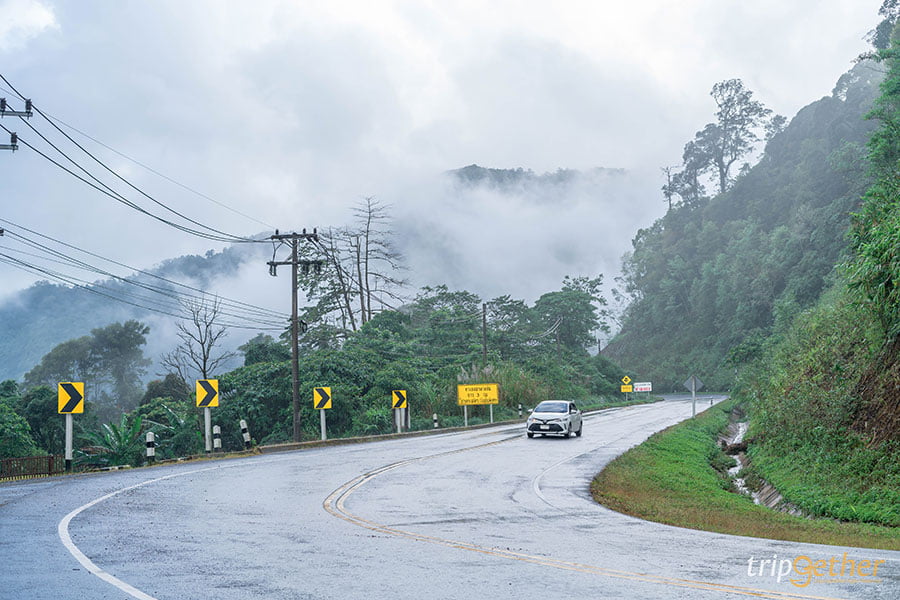 ถนนลอยฟ้า น่าน