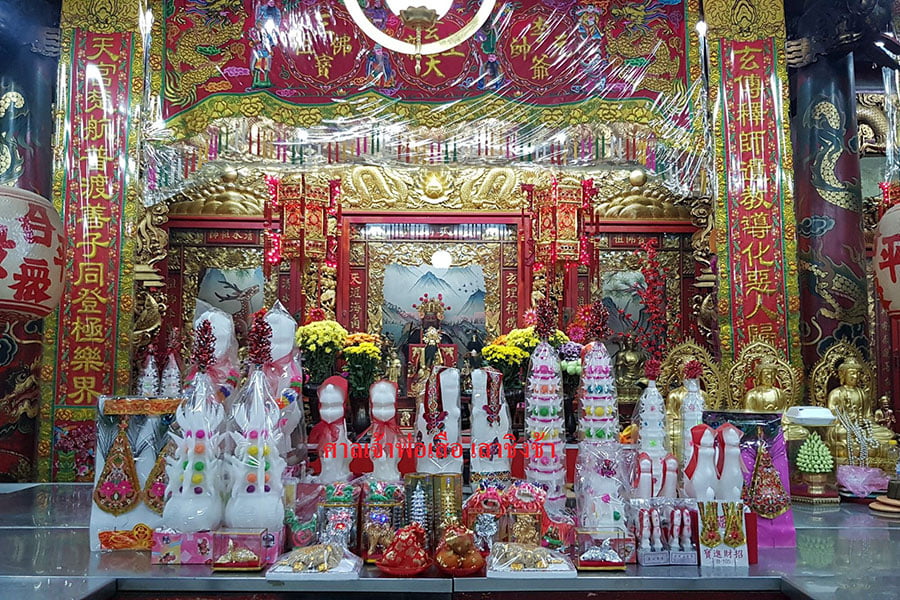 แก้ชงกรุงเทพ