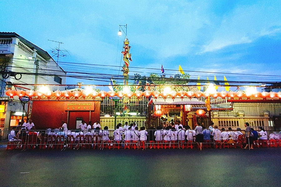 แก้ชงกรุงเทพ