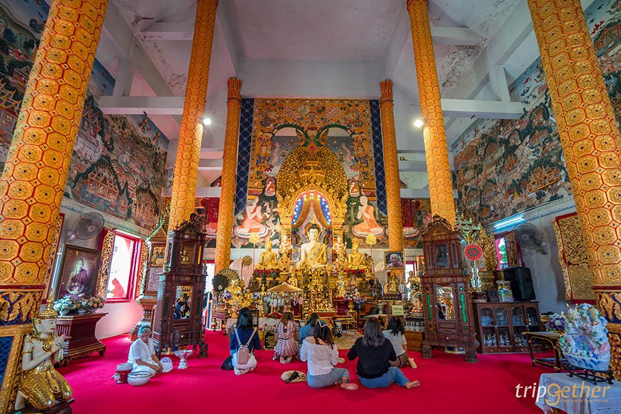 วัดศรีมงคล