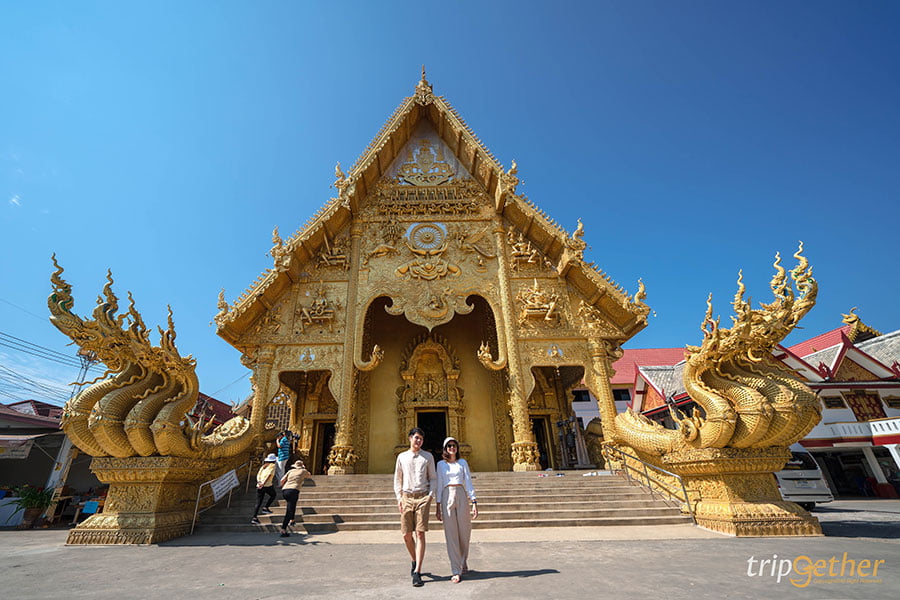 เที่ยวน่าน