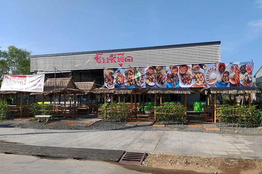 ร้านอาหารชลบุรี