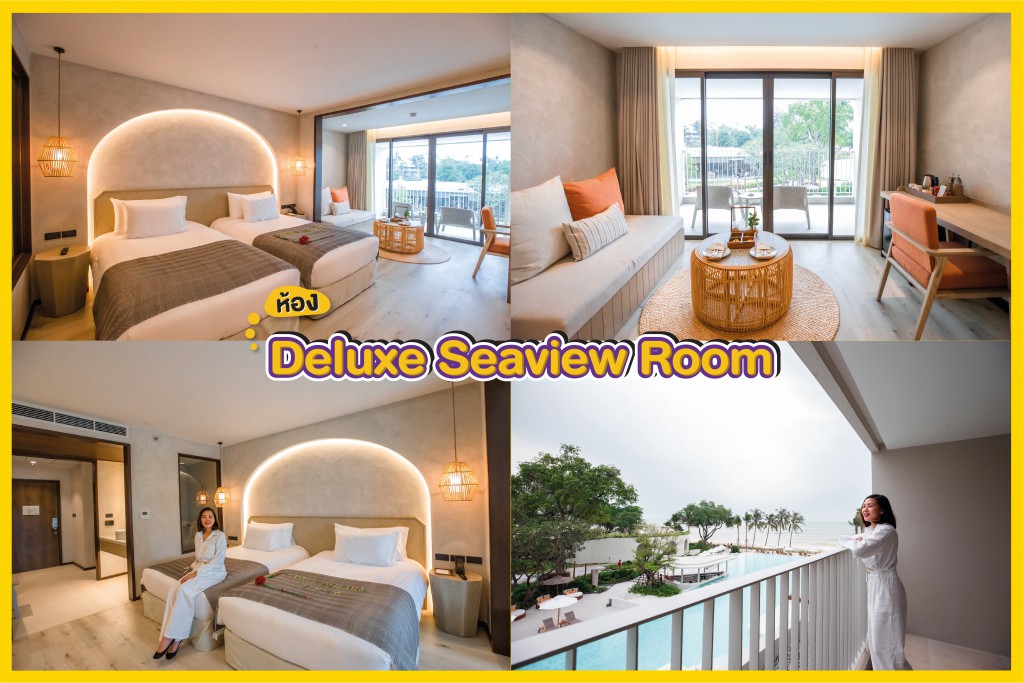 วอชเชอร์วาลาหัวหิน