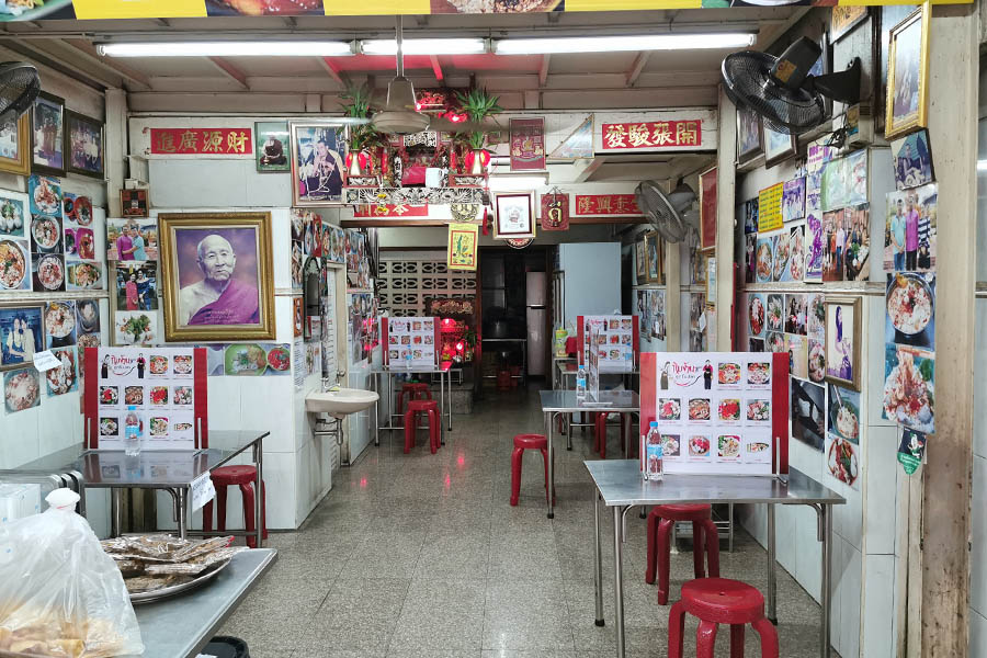 ลูกชิ้นปลารสเด็ด