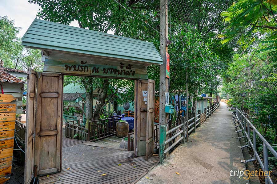 โฮมสเตย์บรรยากาศดี