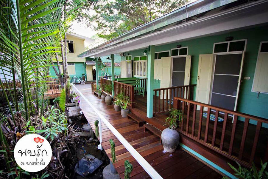 โฮมสเตย์บรรยากาศดี