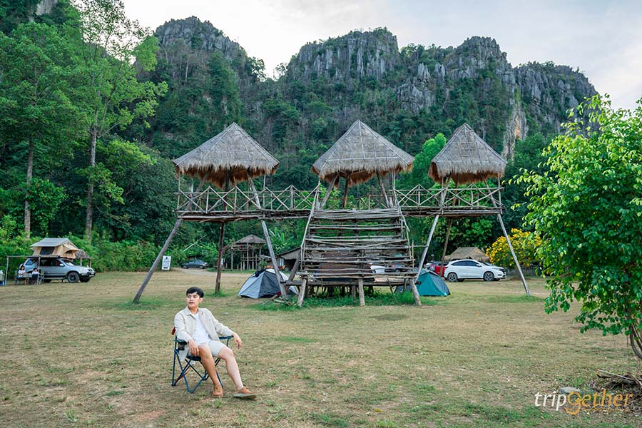 เนินมะปราง