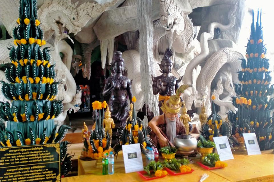 วัดใกล้กรุง