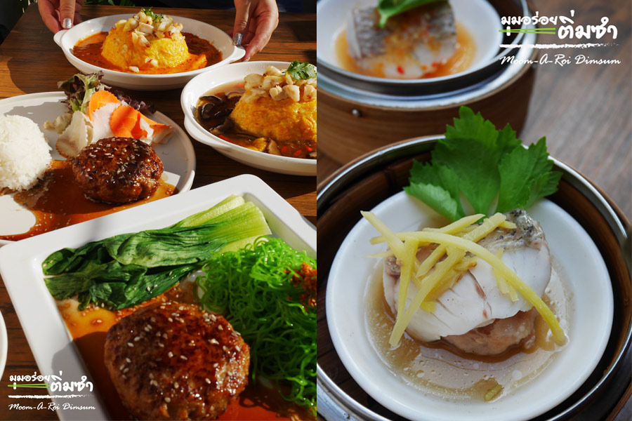 ร้านอาหารจีนกรุงเทพ