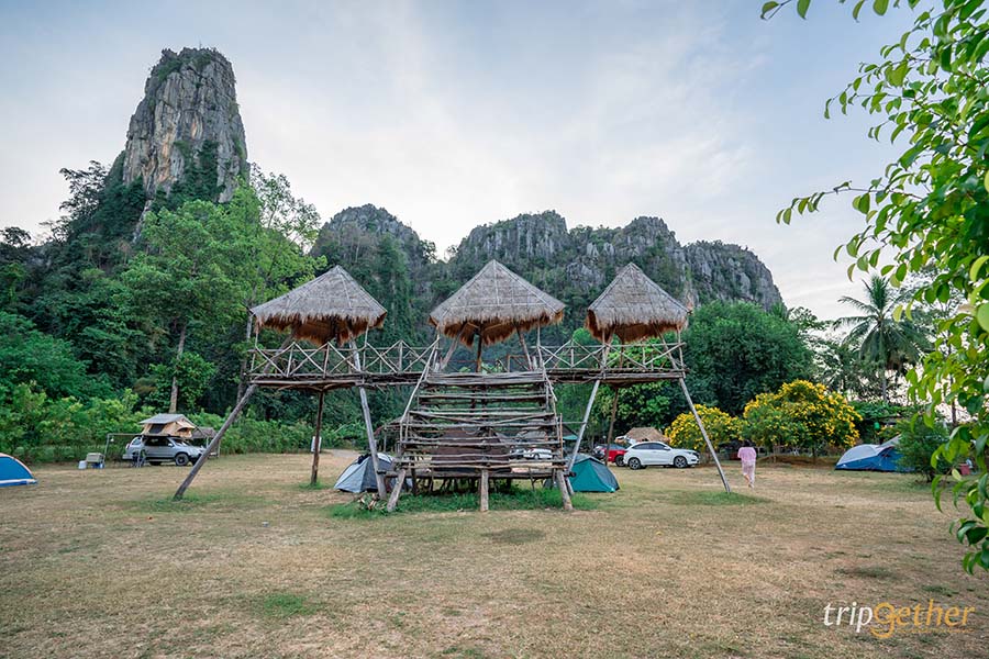 ที่พักกลางเขาหินปูน