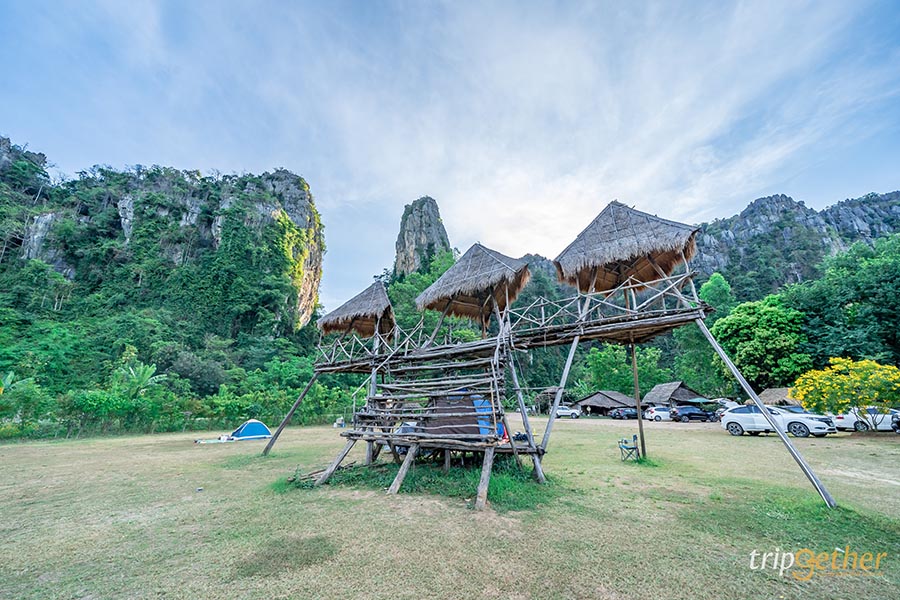 ที่พักเนินมะปราง