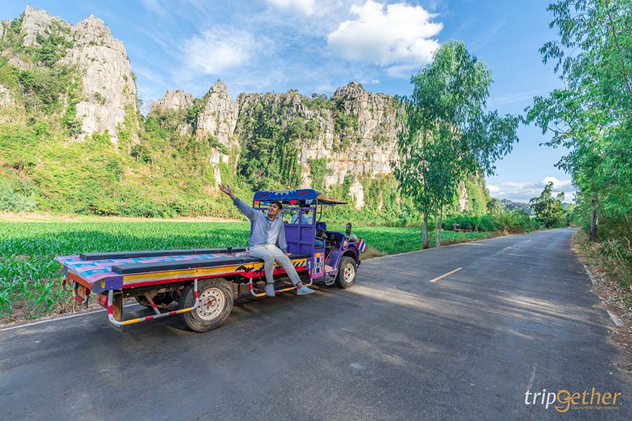 เขาพระปรางค์สามยอด