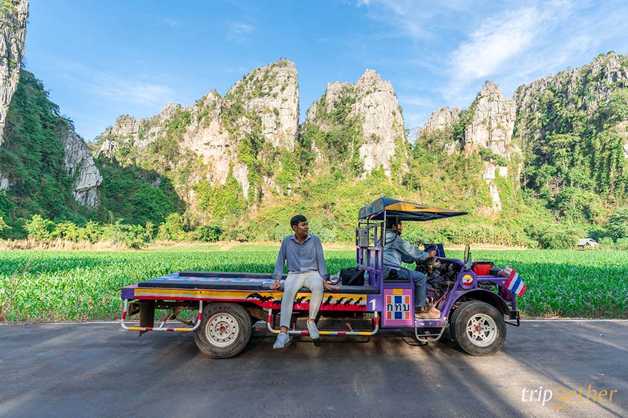 เขาพระปรางค์สามยอด