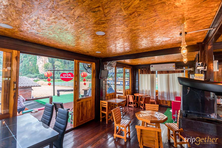 คาเฟ่บ้านมุง