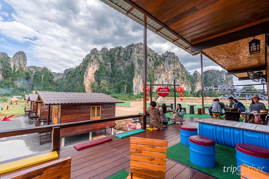 ฮักคาเฟ่บ้านมุง