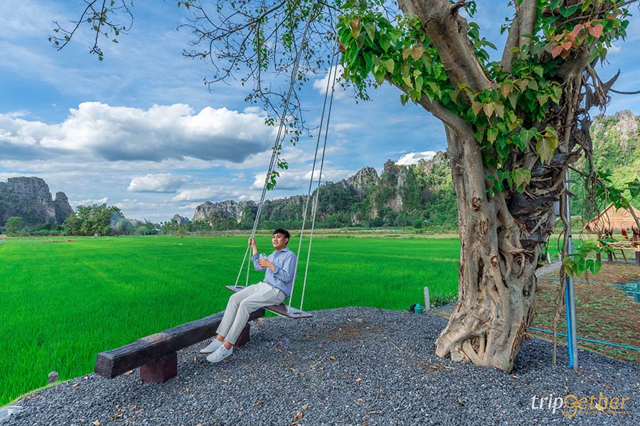 คาเฟ่เนินมะปราง