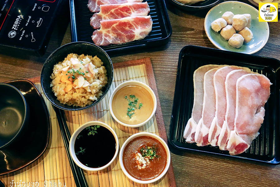 ชาบูเดลิเวอรี่