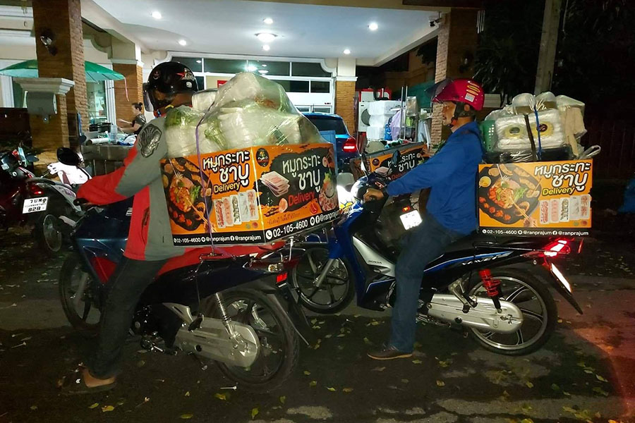 ร้านหมูกระทะใกล้ฉัน