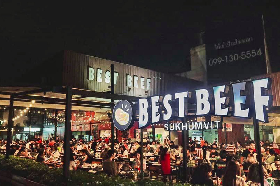 ร้านหมูกระทะกรุงเทพ