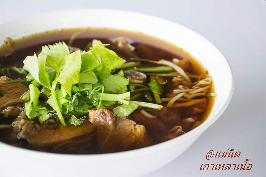 ร้านอาหารพนัส