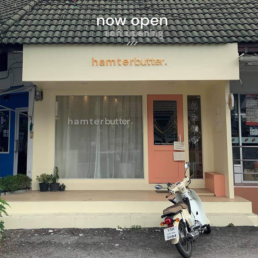 ร้านโตเกียว