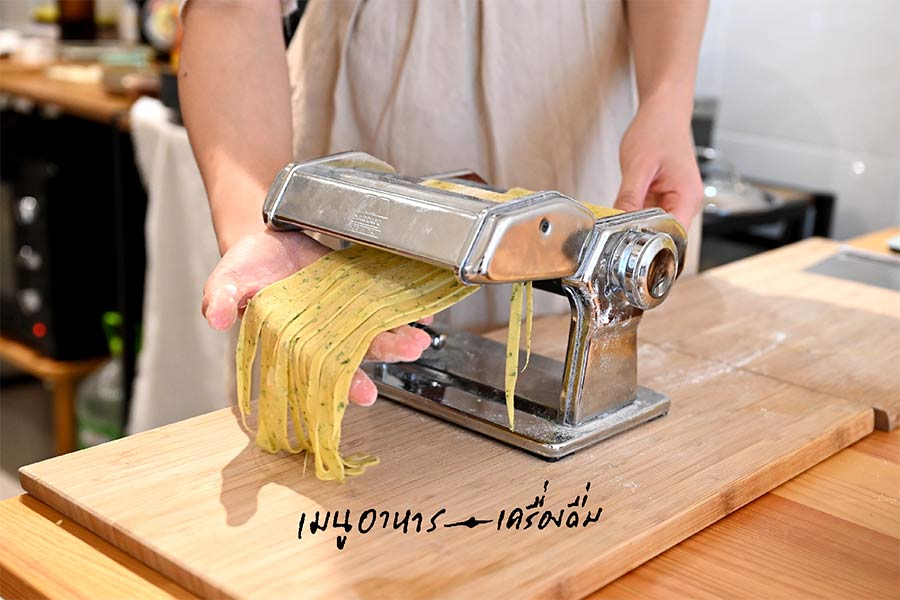 ร้านอาหารโฮมเมด