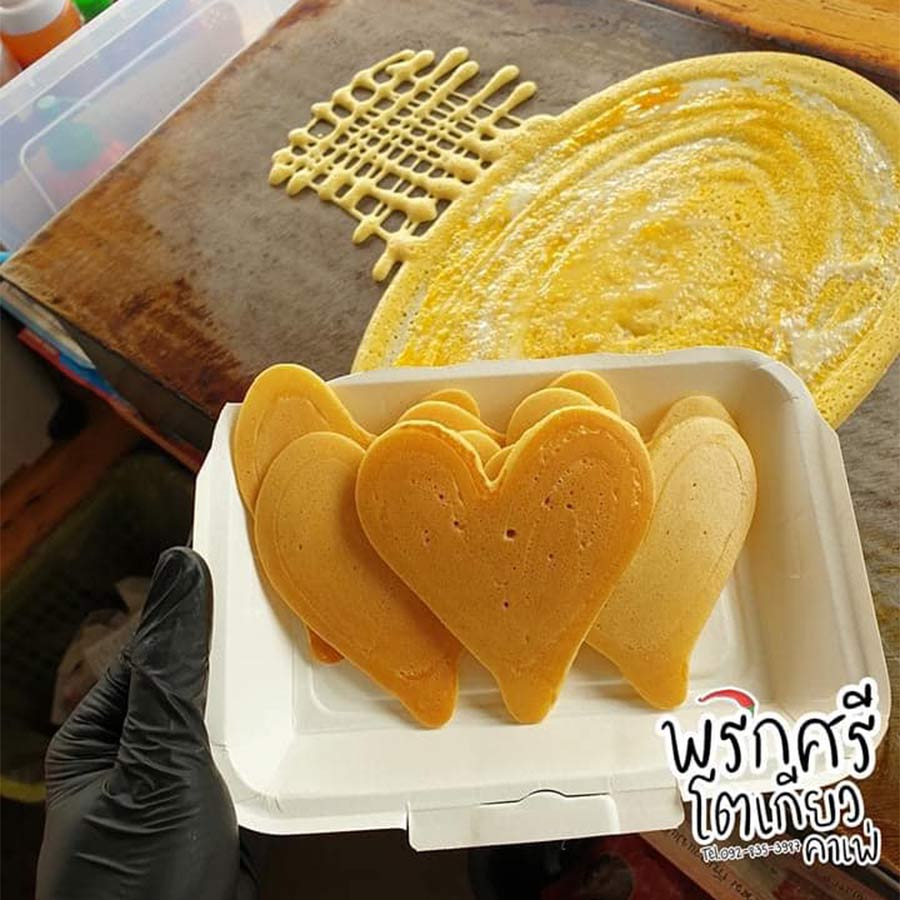 คาเฟ่โตเกียว