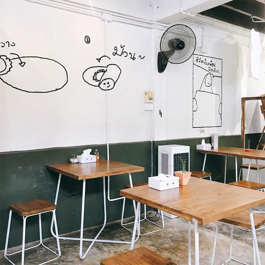 คาเฟ่สุดชิค