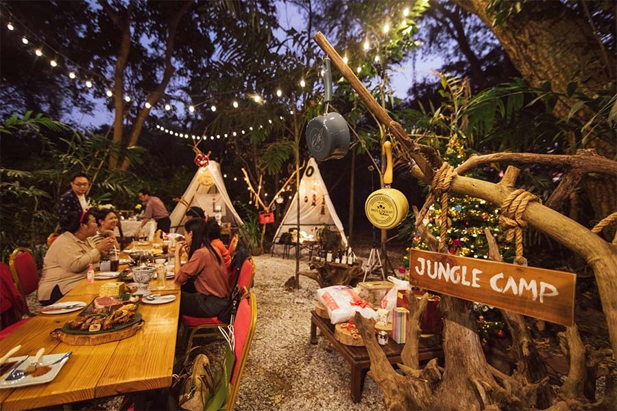 อาหารป่า