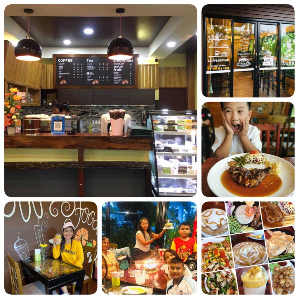 ที่พักใกล้เจดีย์ไอ้ไข่