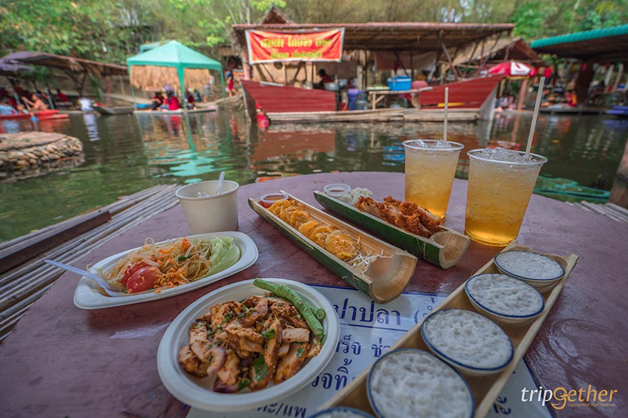 จุดเช็คอินเพชรบุรี