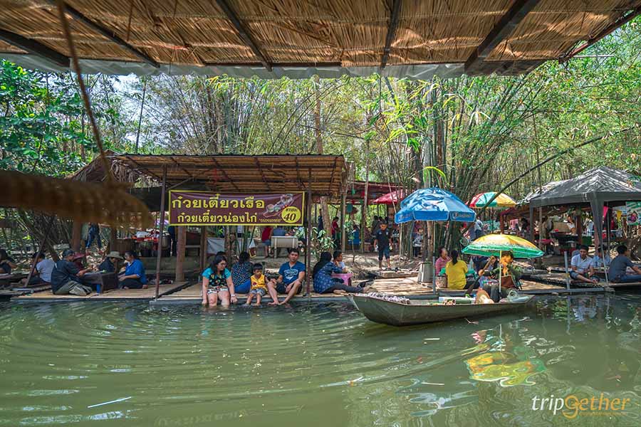จุดเช็คอินเพชรบุรี