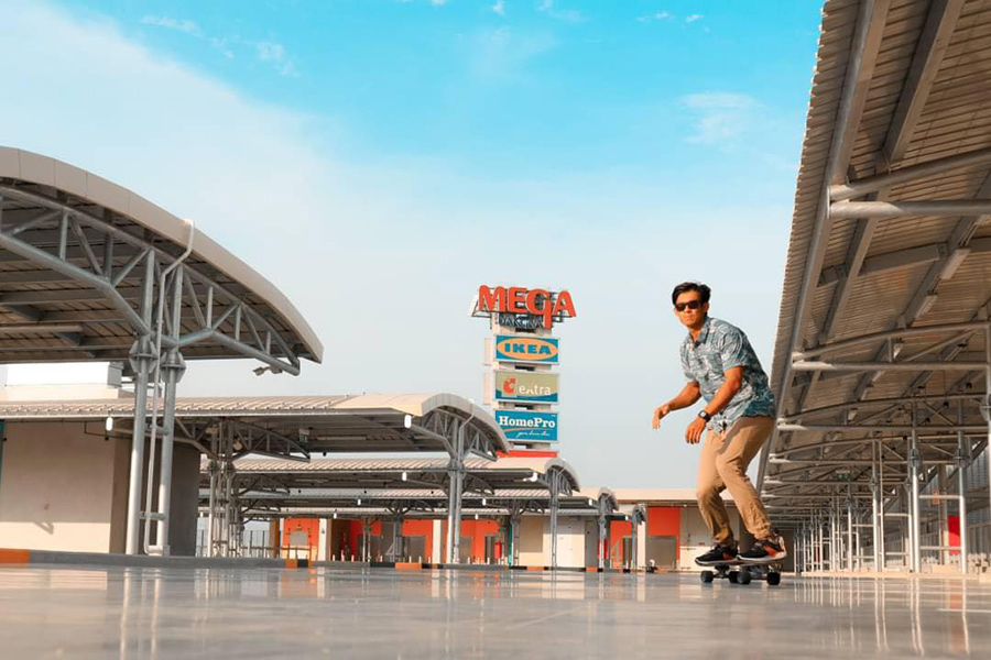 ลานสเก็ต