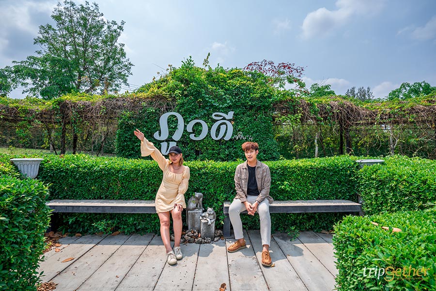 12 ที่พักปากช่อง-เขาใหญ่-วังน้ำเขียวบรรยากาศดี นอนชิลล์ใกล้ชิดธรรมชาติ!