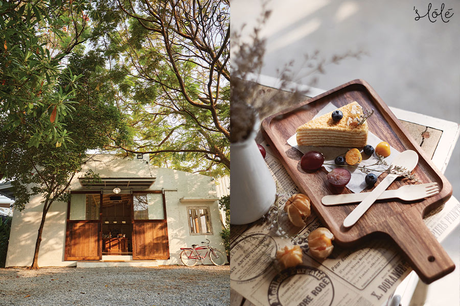 ย่านลาดพร้าว