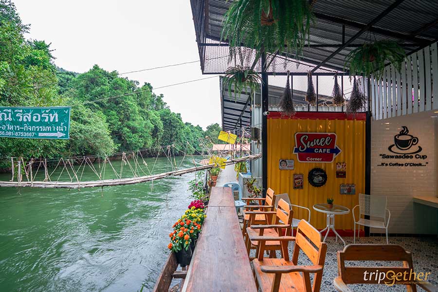 คาเฟ่เพชรบุรี